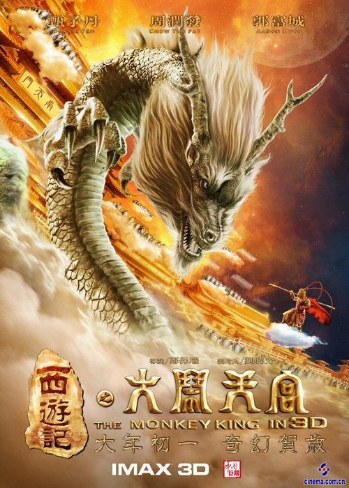 青岛大学学士学位证书什么样